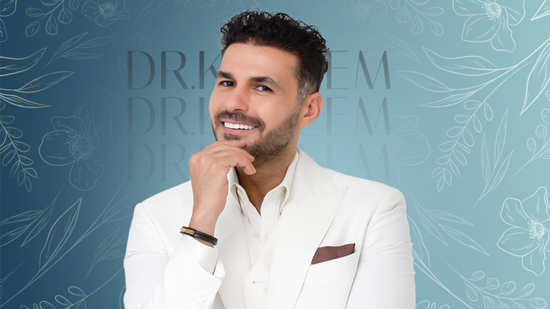 AYA: فلسفة ترميم وتشافي حاجز البشرة بإلهام من منهج د. كريم علي